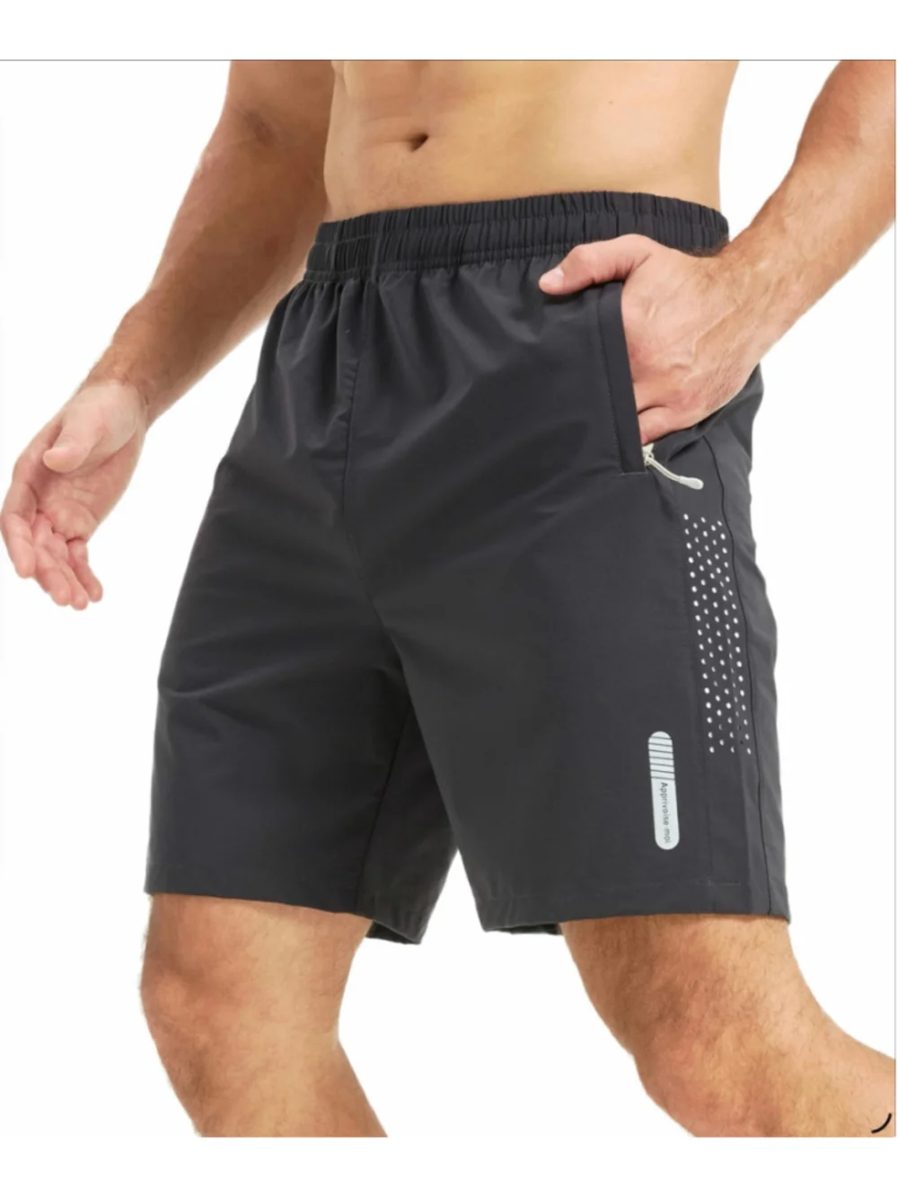 Apprivoise-moi Men’s Athletic Quick Dry Stretch Shorts Black L NWT